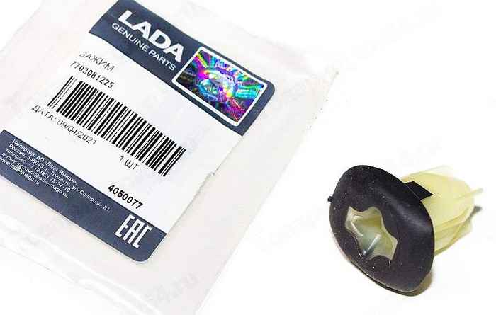 Пистон обшивки двери Lada Vesta <b>7703081225</b> - изображение