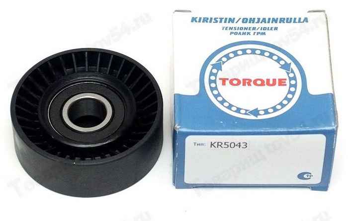 Ролик ремня генератора ВАЗ 2123 Шевроле-Нива, Калина <b>TORQUE KR5043</b> - изображение Ролик ремня генератора ВАЗ 2123 Шевроле-Нива, Калина <b>TORQUE KR5043</b> - изображение