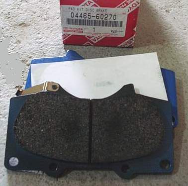 TOYOTA 04465-60270 - изображение TOYOTA 04465-60270 - изображение