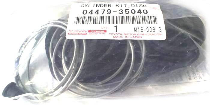 Ремкомплект суппорта FR HILUX,LAND CRUISER PRADO 95-02 <b>TOYOTA 04479-35040</b> - изображение