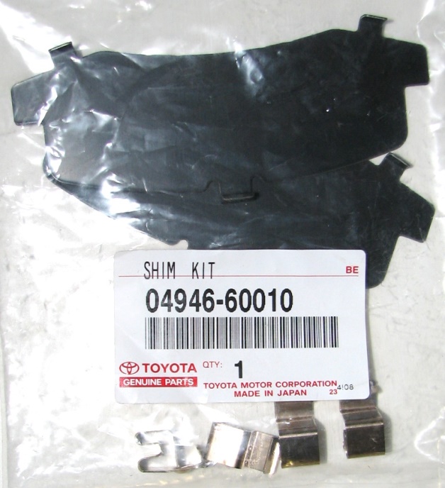 Комплект противоскрипных пластин LAND CRUISER 7# 90- <b>TOYOTA 04946-60010</b> - изображение