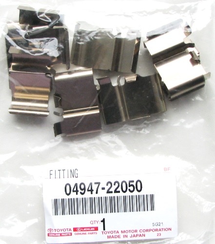 Установочный комплект тормозных колодок FR MANY <b>TOYOTA 04947-22050</b> - изображение Установочный комплект тормозных колодок FR MANY <b>TOYOTA 04947-22050</b> - изображение