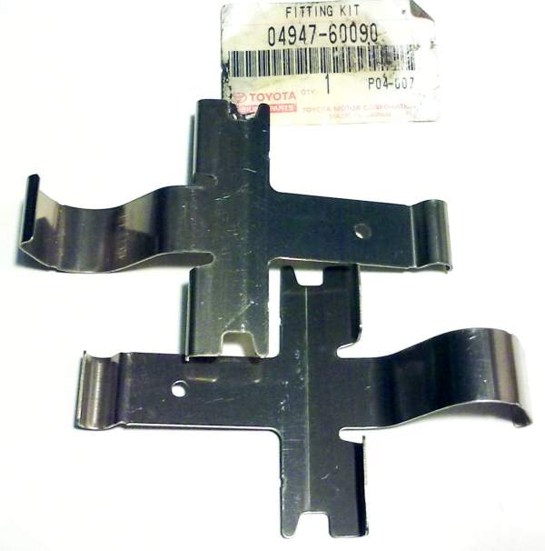 Монтажный комплект FR тормозных колодок LAND CRUISER 80 90- <b>TOYOTA 04947-60090</b> - изображение