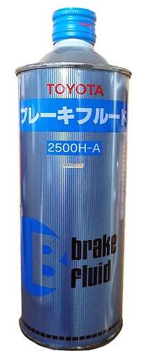 TOYOTA 08882-00190 - изображение