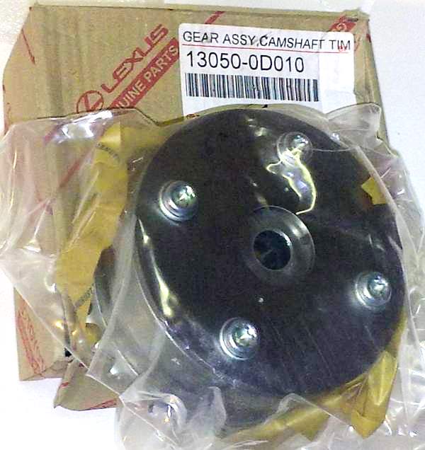 Муфта VVT-I 1ZZFE,2ZZGE,1AZ#,1KR USA 04- <b>TOYOTA 13050-0D010</b> - изображение