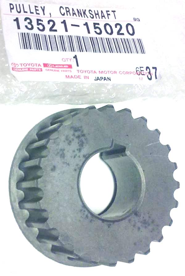 Шестерня ГРМ COROLLA,CORONA,CARINA 4,5,7AFE 95-02 <b>TOYOTA 13521-15020</b> - изображение