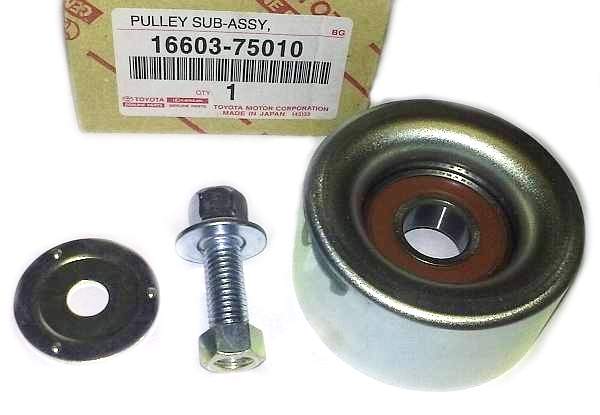 Ролик обводной 2TR LAND CRUISER PRADO (GRJ15#,TRJ150) <b>TOYOTA 16603-75010</b> - изображение