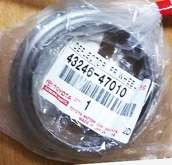 Пыльник ступицы <b>TOYOTA 43246-47010</b> - изображение