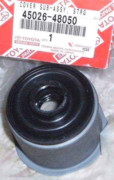 Пыльник рулевого вала <b>TOYOTA 45026-48050</b> - изображение