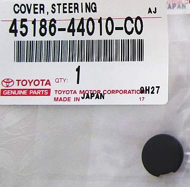 Заглушка болта <b>TOYOTA 45186-44010C0</b> - изображение 1