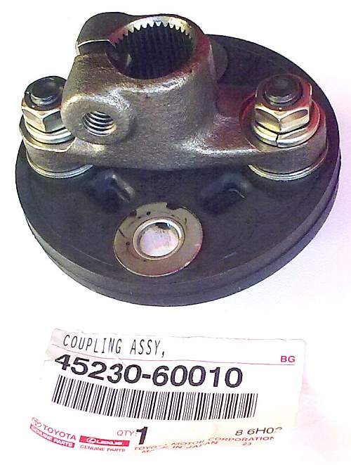 Демпфер рулевого вала LC80 / 100 / LX450 95- <b>TOYOTA 45230-60010</b> - изображение