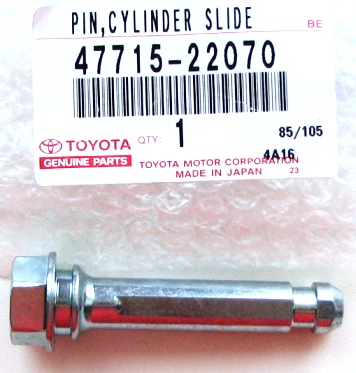 Направляющая суппорта MANY <b>TOYOTA 47715-22070</b> - изображение