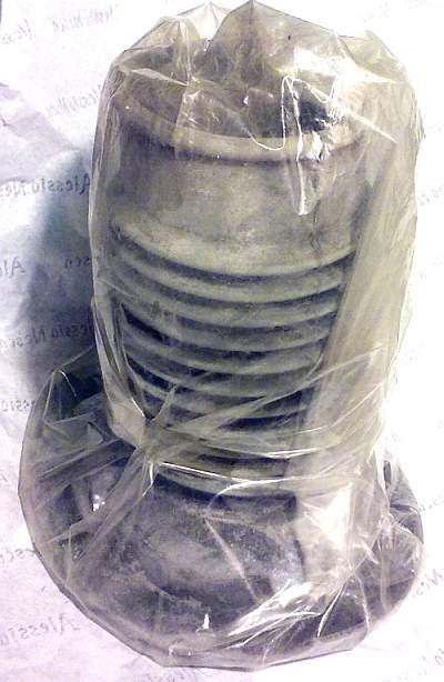 Пыльник FR стойки Gracia / Windom <b>TOYOTA 48157-33030</b> - изображение 1