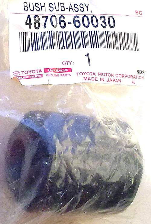 Сайлентблок поперечной тяги передней подвески, наружный LAND CRUISER 80 <b>TOYOTA 48706-60030</b> - изображение