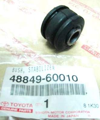 Втулка линка FR LAND CRUISER 100 98- <b>TOYOTA 48849-60010</b> - изображение