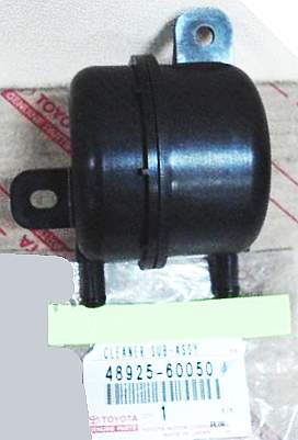 Фильтр пневмоподвески LAND CRUISER PRADO 120-150 / SEQUOIA / RACTIS / LEXUS GX470 / RX270 / 350 / 450H 02 <b>TOYOTA 48925-60050</b> - изображение