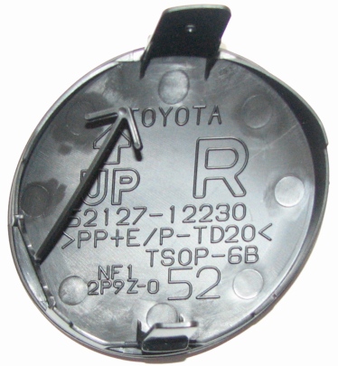 Заглушка буксировочная перед. бампера прав. COROLLA ##E15# 06- <b>TOYOTA 52127-12903</b> - изображение 1