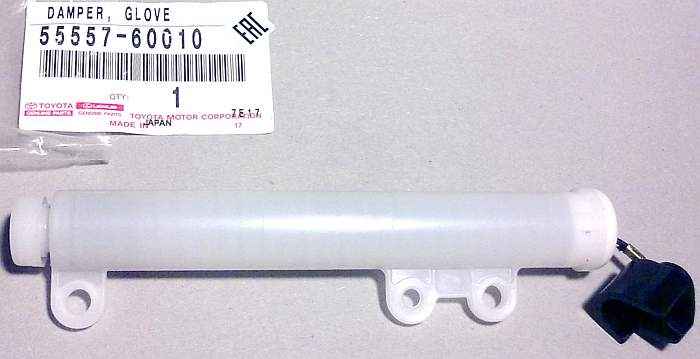 Кронштейн TOYOTA 55557-60010 - изображение