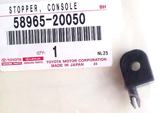 Клипса TOYOTA 58965-20050 - изображение