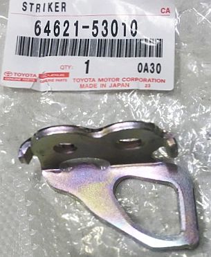 Скоба замка Premio\ Allion <b>TOYOTA 64621-53010</b> - изображение