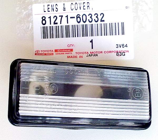 Фонарь подсветки номера TOYOTA 81271-60332 - изображение