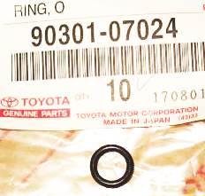Кольцо уплотнительное форсунки <b>TOYOTA 90301-07024</b> - изображение 1