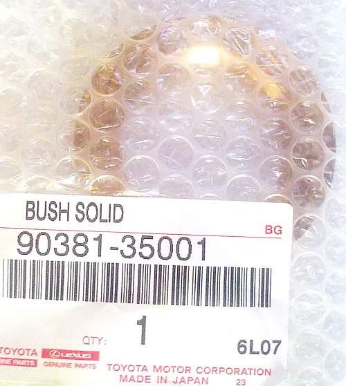 Втулка поворотного кулака LAND 100 <b>TOYOTA 90381-35001</b> - изображение Втулка поворотного кулака LAND 100 <b>TOYOTA 90381-35001</b> - изображение