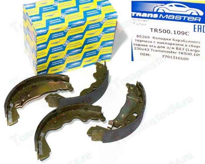 Колодки тормозные задние LADA Largus, Renault Logan 230мм с рычагом <b>ТРАНСМАСТЕР TR500.109C</b> 7701210109 - изображение