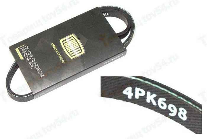 Ремень ВАЗ 2108 карбюратор <b>TRIALLI 4PK698</b> - изображение
