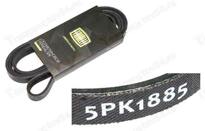 Ремень ВАЗ 2123 Нива Шевроле <b>TRIALLI 5PK1885</b> - изображение