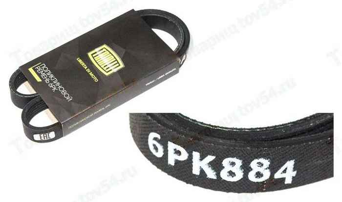 Ремень ВАЗ 1117-1119 Калина <b>TRIALLI 6PK884</b> - изображение