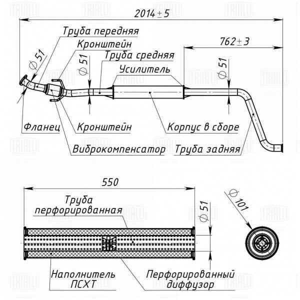 Резонатор / глушитель дополнительный ВАЗ 2180 Vesta (19-) с гофрой нового образца алюминизированная сталь <b>TRIALLI EAM 0140</b> - изображение 1