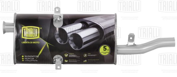 Глушитель ВАЗ 2104 инж нерж. <b>TRIALLI EMM 0104</b> - изображение