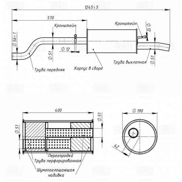 Глушитель ВАЗ 2180 Vesta (15-) d=51 алюминизированная сталь T-Sport <b>TRIALLI EMM 0124</b> - изображение 1
