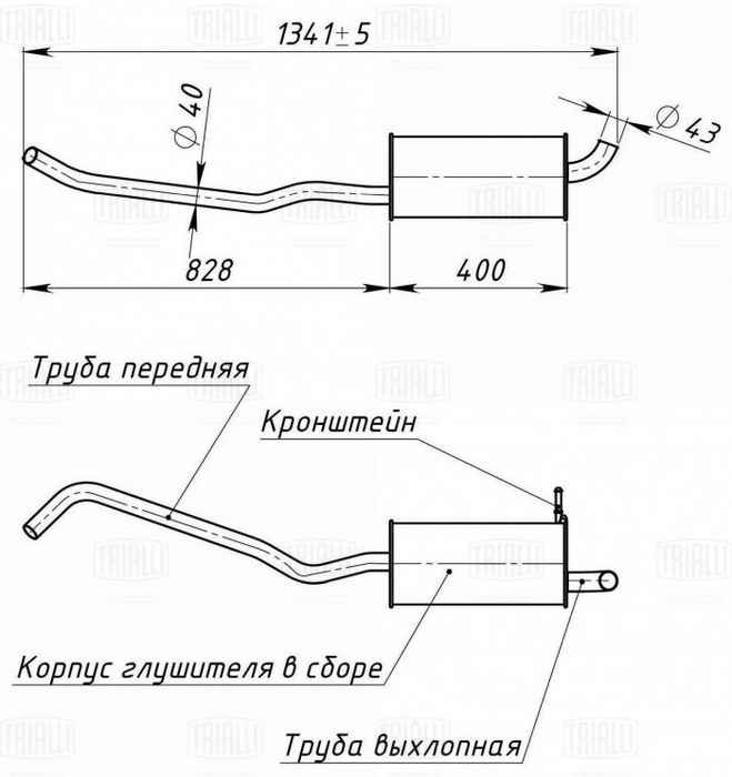Глушитель Lada X-RAY (16-) <b>TRIALLI EMM 0134</b> - изображение 2