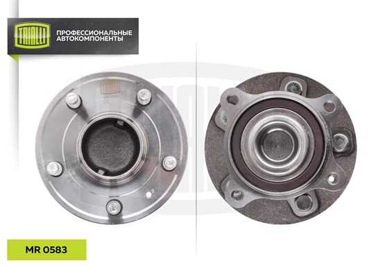 Ступица задн. в сборе с подшип. для Chevrolet Cruze 09- R-15 ABS <b>TRIALLI MR0583</b> - изображение 1