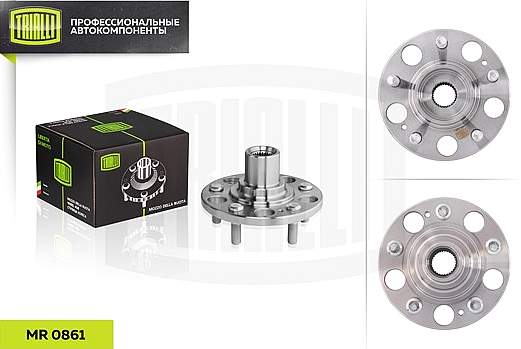 Ступица задняя | зад | <b>TRIALLI MR 0861</b> - изображение