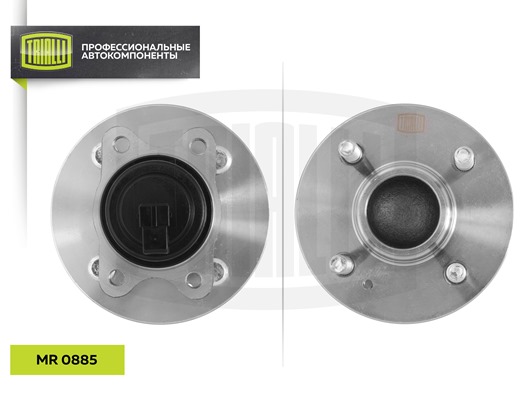 Ступица задн. в сборе с подшип. для Hyundai Getz 02-/Verna 06- ABS <b>TRIALLI MR0885</b> - изображение 1