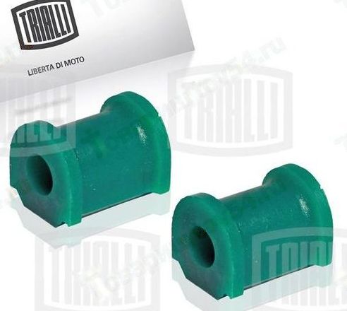 Втулка стабилизатора ВАЗ 2110 (2шт) полиуретан <b>TRIALLI RBS 0134</b> - изображение