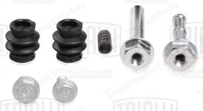 Ремкомплект суппорта LADA Vesta (15-) заднего (направляющие) <b>TRIALLI RCF 012063</b> 8450031163 - изображение