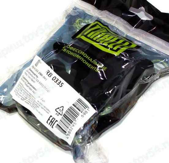 Пыльник ШРУСа наружного ВАЗ 2180 Vesta <b>TRIALLI RG 0135</b> - изображение Пыльник ШРУСа наружного ВАЗ 2180 Vesta <b>TRIALLI RG 0135</b> - изображение