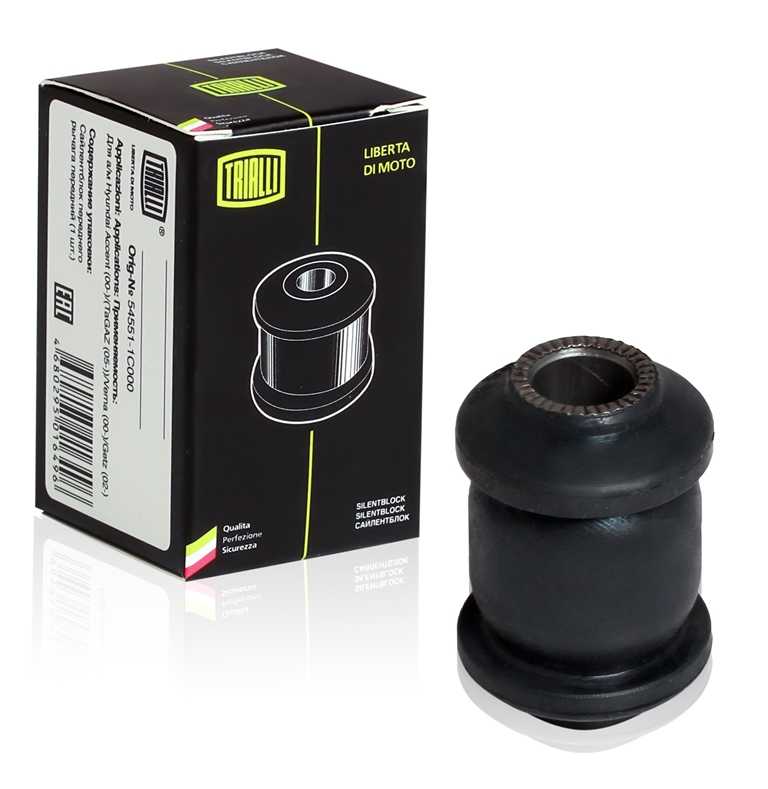 Сайлентблок переднего рычага передний Chevrolet Aveo/Kalos (03-) <b>TRIALLI SB0548</b> - изображение 1