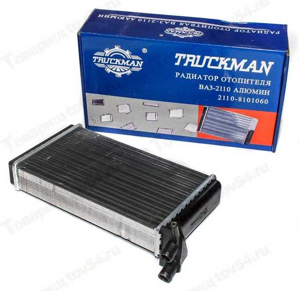Радиатор отопителя ВАЗ 2110-12 (96-03гг) алюм. <b>TRUCKMAN 2110-8101060</b> - изображение