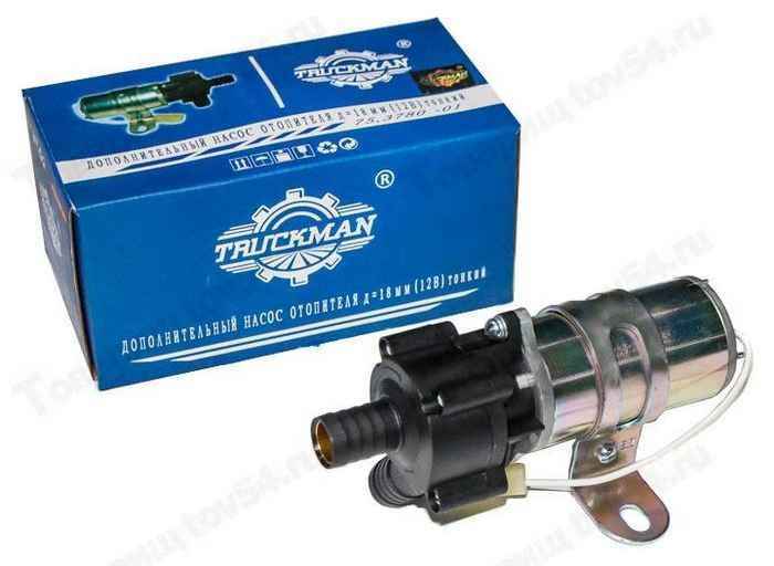 Помпа дополнительная ВАЗ, Газ D=16 мм 1400 л/ч <b>TRUCKMAN 32-3780</b> - изображение