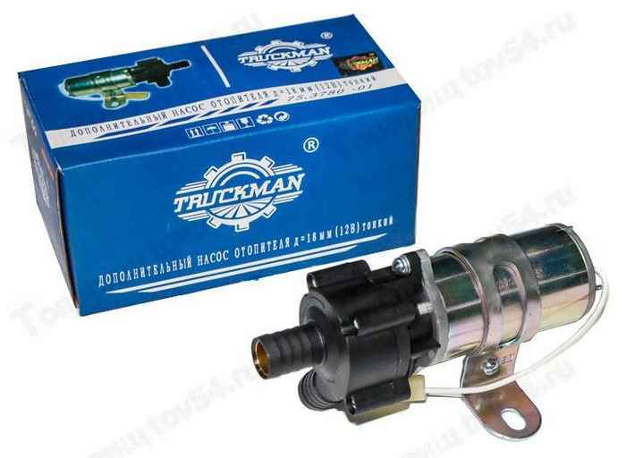 Помпа дополнительная ВАЗ, Газ D=18 мм 1400 л/ч <b>TRUCKMAN 351-3730010-10</b> - изображение