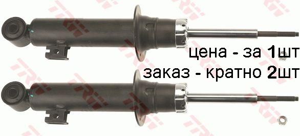 Амортизатор передний для MITSUBISHI L 200(KA#T,KB#T) <b>TRW JGS1060T</b> - изображение