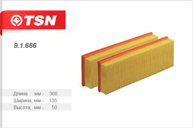 Фильтр воздушный <b>TSN 91666</b> - изображение