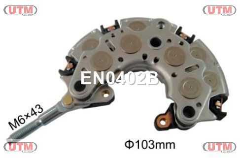 Диодный мост генератора <b>UTM EN0402B</b> - изображение