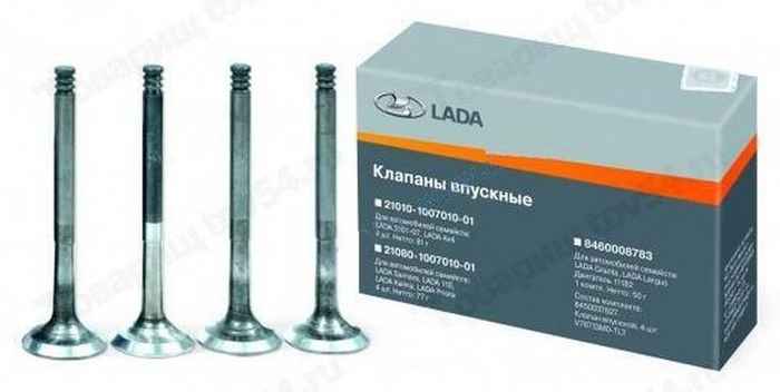 Клапаны ГРМ ВАЗ 2112 впуск Standard (8шт) <b>2112-1007010-81</b> - изображение