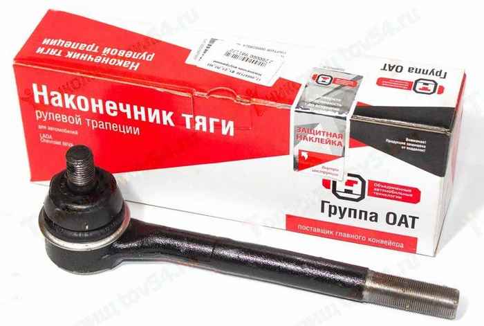 Наконечник рулевой ВАЗ 2121 Нива длинный <b>ОАТ 2123-3414138-90</b> - изображение